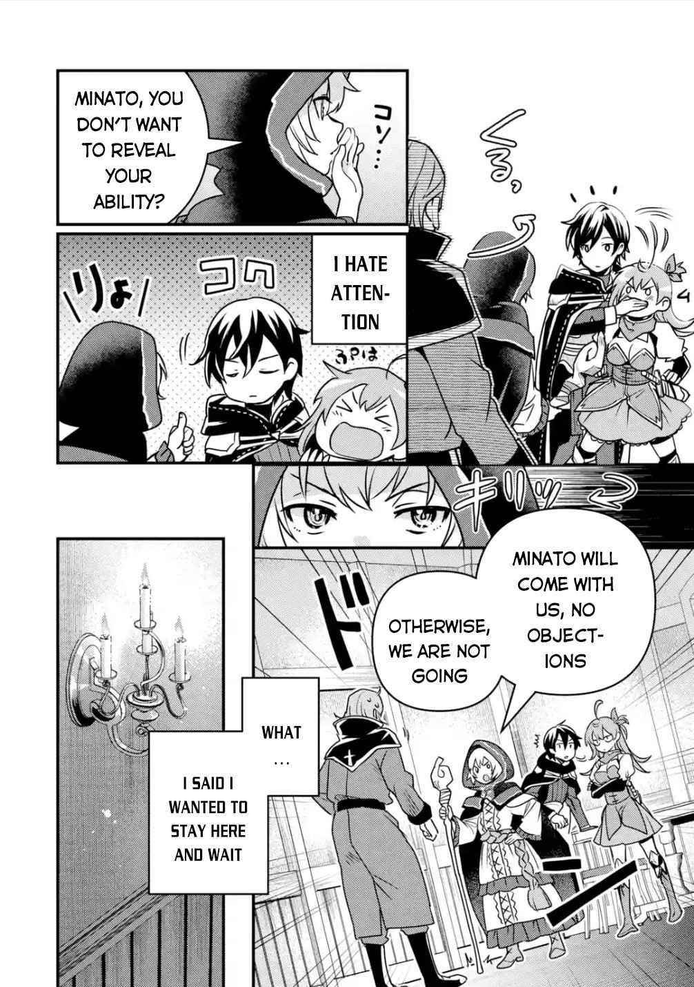 Isekai Tensei de Kenja ni Natte Boukensha Seikatsu Chapter 10 - Page 20 in English