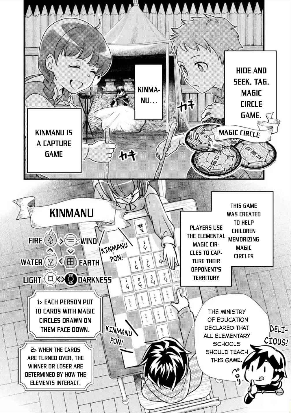 Isekai Tensei de Kenja ni Natte Boukensha Seikatsu Chapter 11 - Page 19 in English