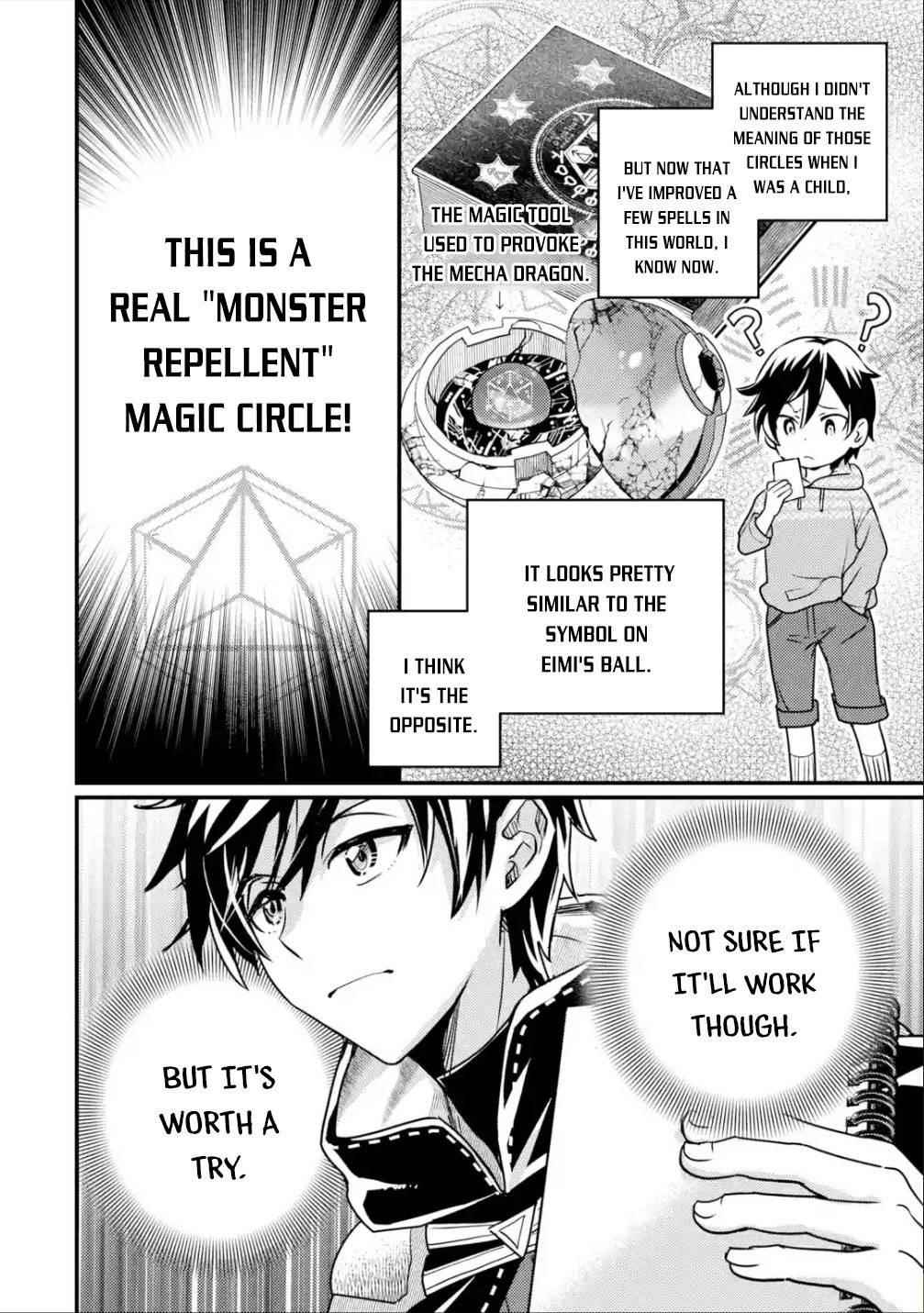 Isekai Tensei de Kenja ni Natte Boukensha Seikatsu Chapter 11 - Page 21 in English