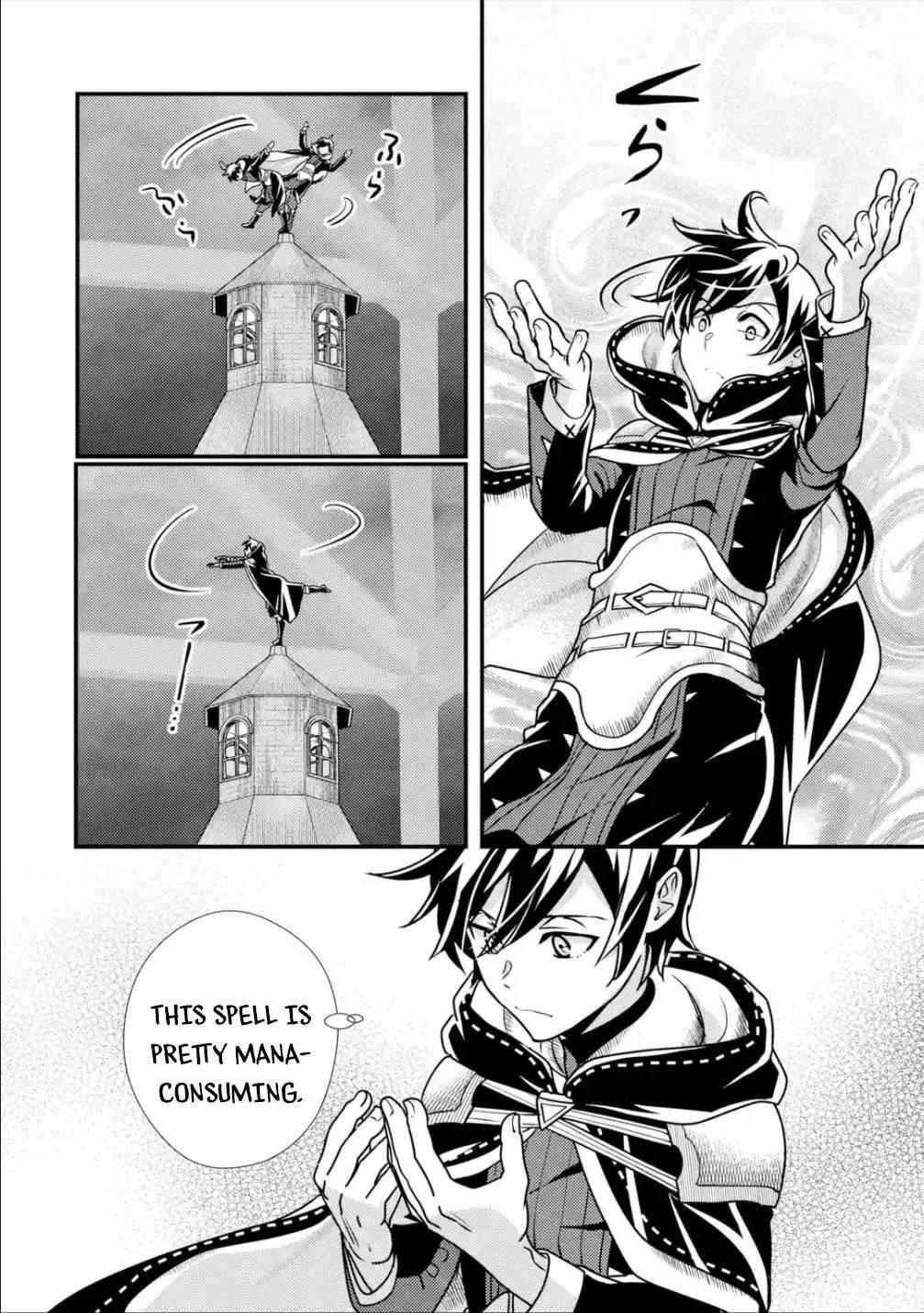 Isekai Tensei de Kenja ni Natte Boukensha Seikatsu Chapter 11 - Page 27 in English