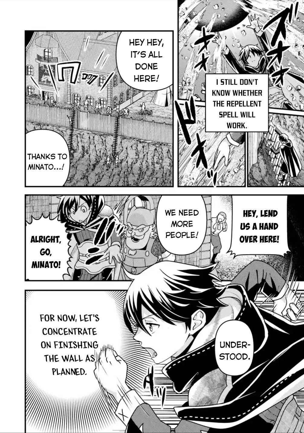 Isekai Tensei de Kenja ni Natte Boukensha Seikatsu Chapter 11 - Page 33 in English