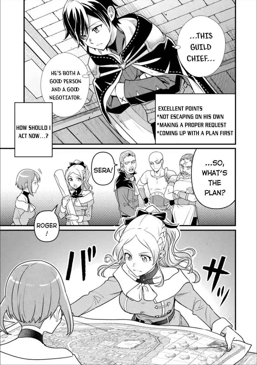 Isekai Tensei de Kenja ni Natte Boukensha Seikatsu Chapter 11 - Page 7 in English