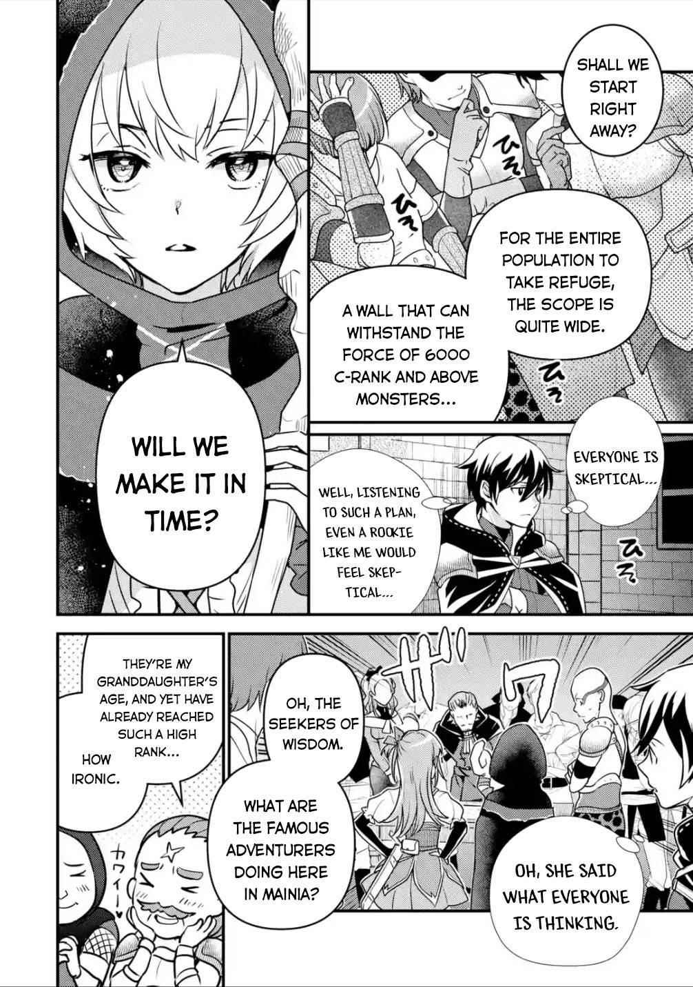 Isekai Tensei de Kenja ni Natte Boukensha Seikatsu Chapter 11 - Page 9 in English