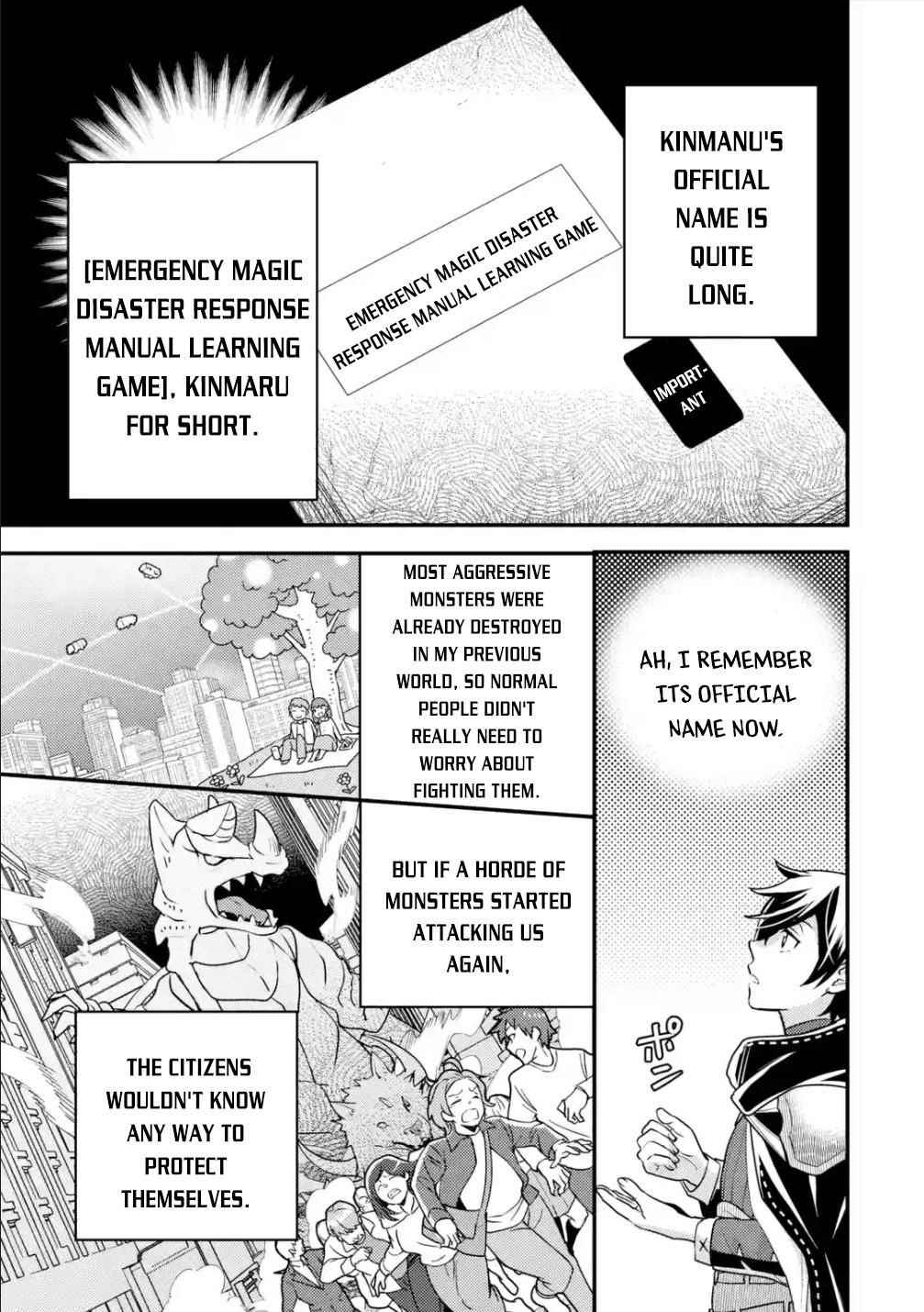 Isekai Tensei de Kenja ni Natte Boukensha Seikatsu Chapter 12 - Page 13 in English