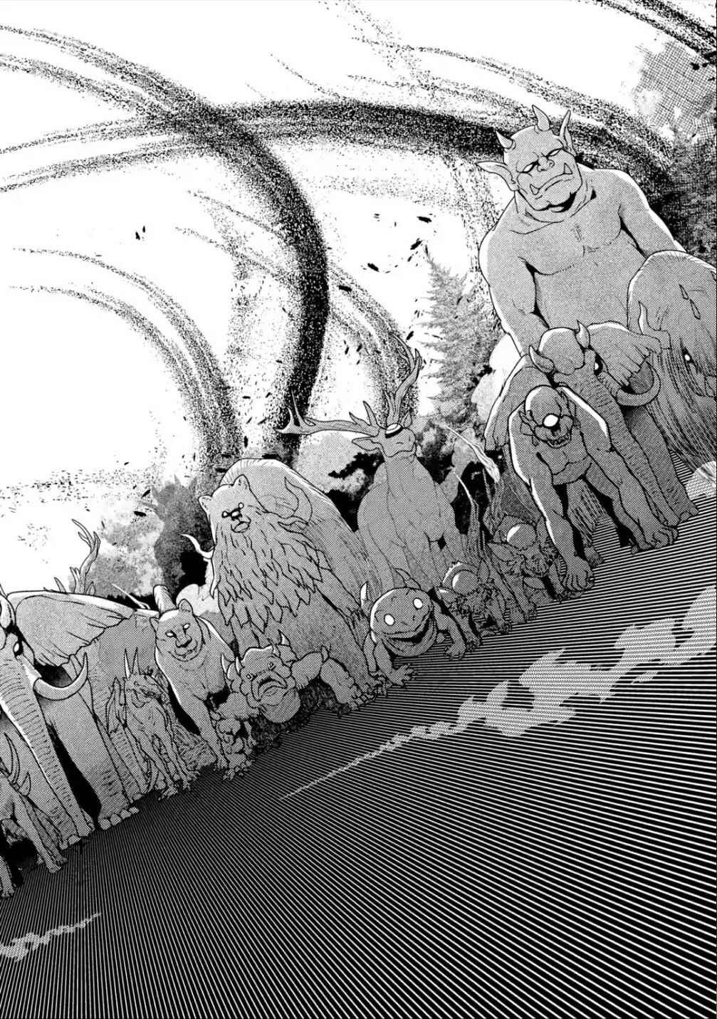 Isekai Tensei de Kenja ni Natte Boukensha Seikatsu Chapter 12 - Page 26 in English