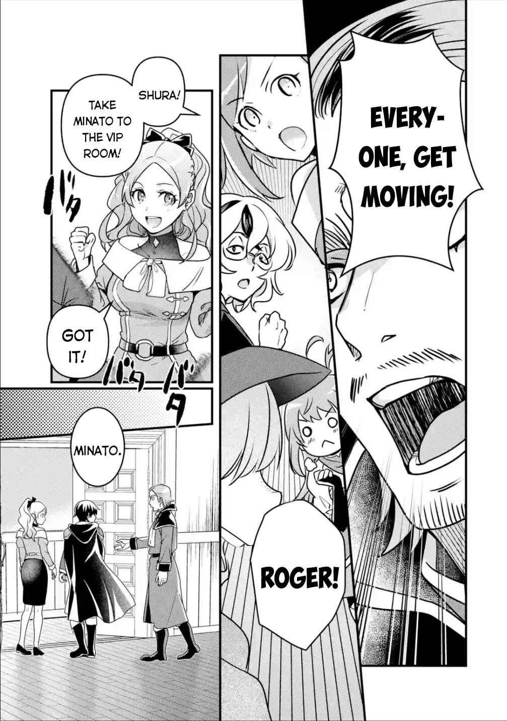 Isekai Tensei de Kenja ni Natte Boukensha Seikatsu Chapter 12 - Page 35 in English
