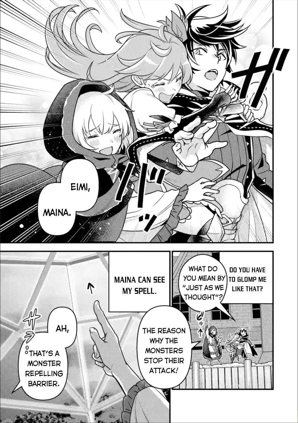 Isekai Tensei de Kenja ni Natte Boukensha Seikatsu Chapter 12 - Page 9 in English