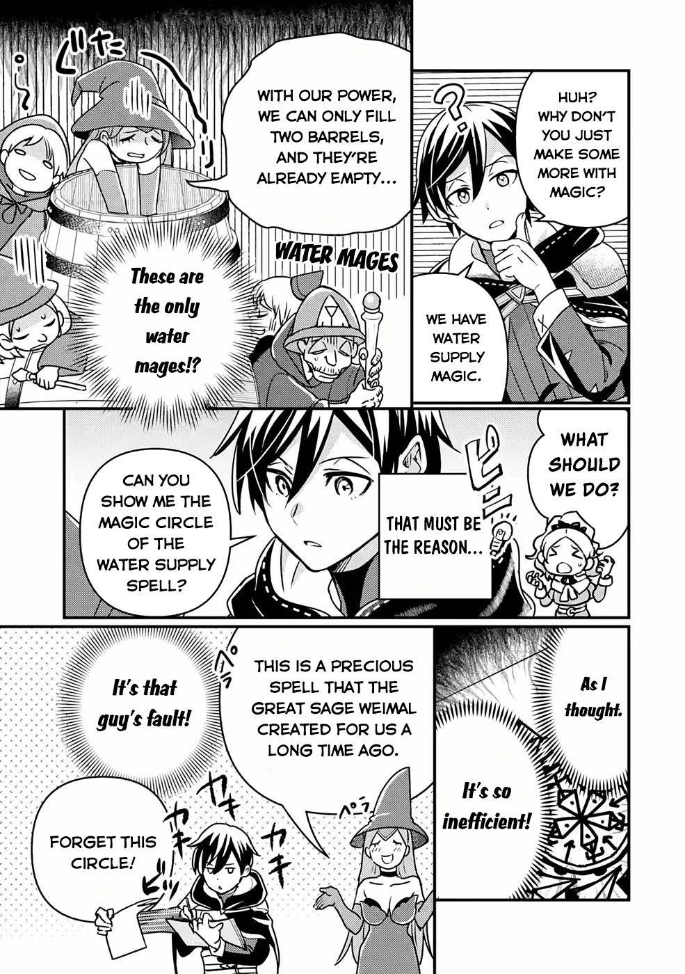 Isekai Tensei de Kenja ni Natte Boukensha Seikatsu Chapter 13 - Page 13 in English