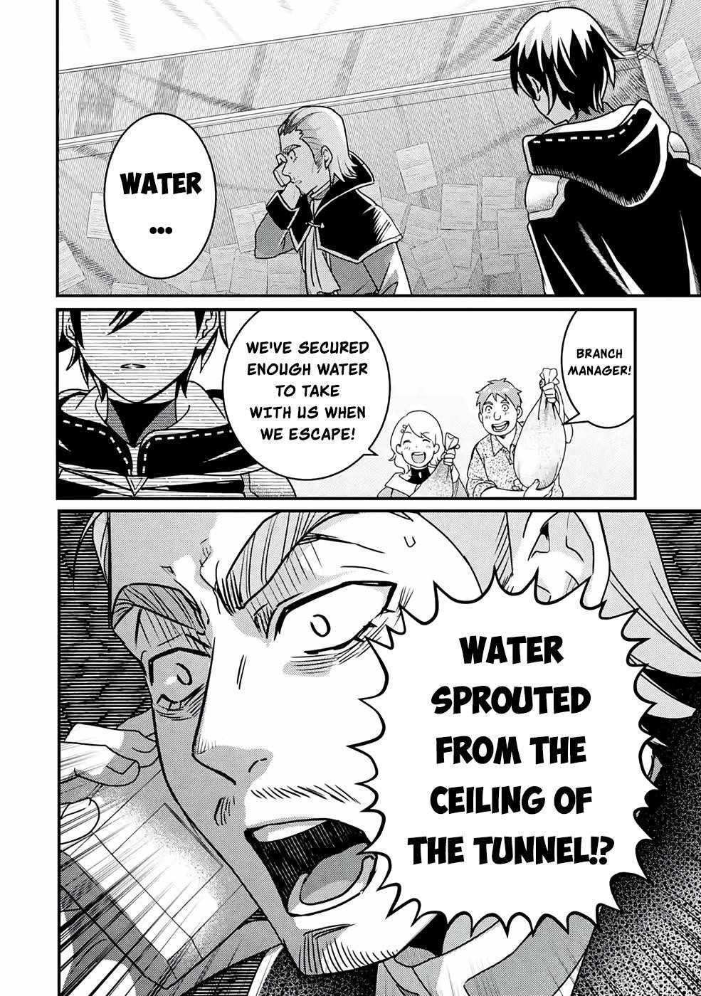 Isekai Tensei de Kenja ni Natte Boukensha Seikatsu Chapter 13 - Page 16 in English