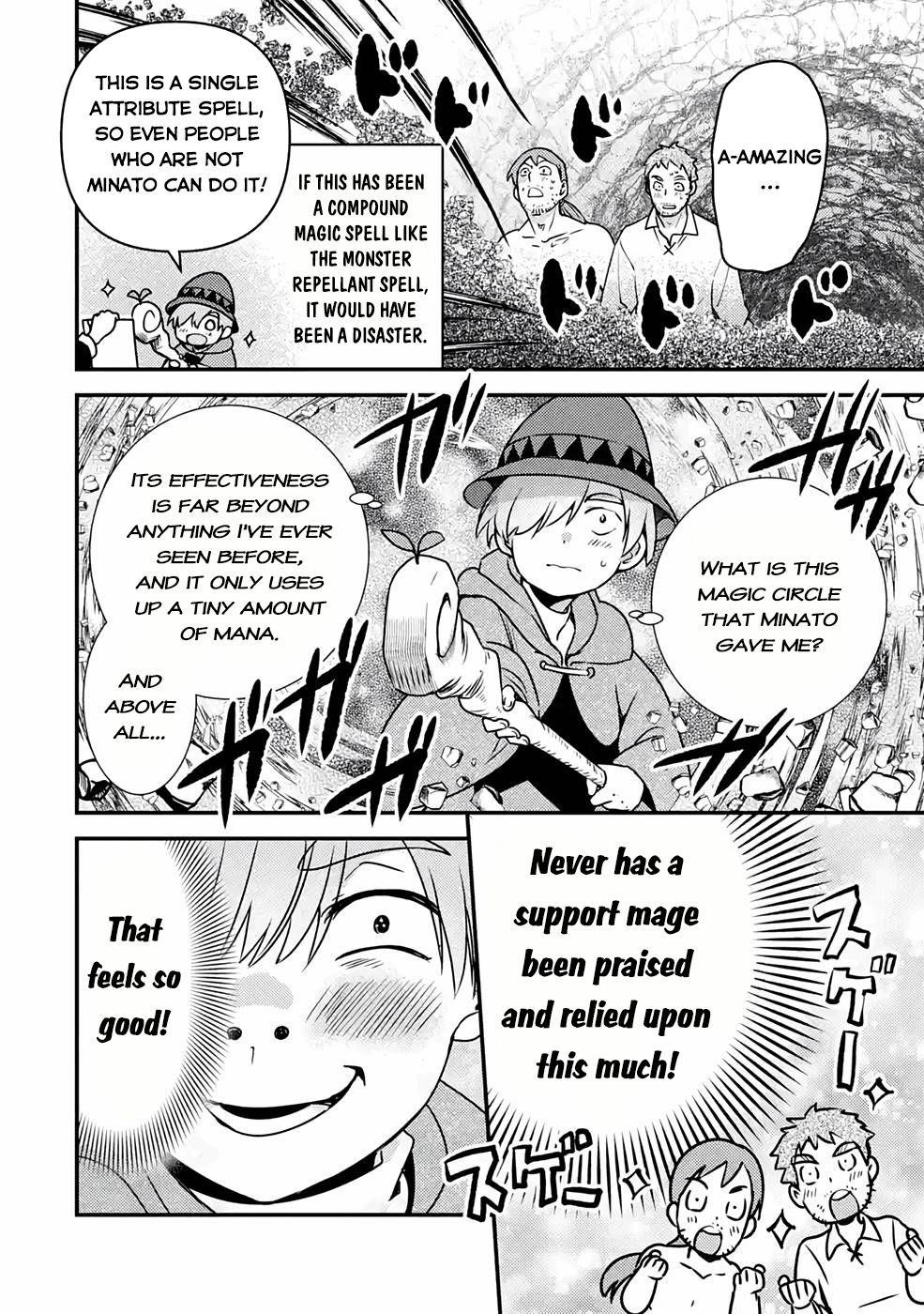 Isekai Tensei de Kenja ni Natte Boukensha Seikatsu Chapter 13 - Page 4 in English