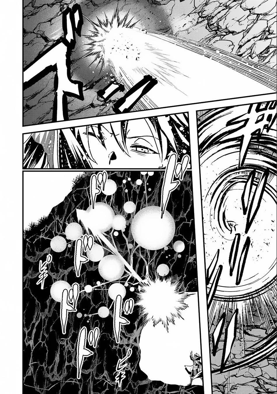 Isekai Tensei de Kenja ni Natte Boukensha Seikatsu Chapter 14.1 - Page 7 in English