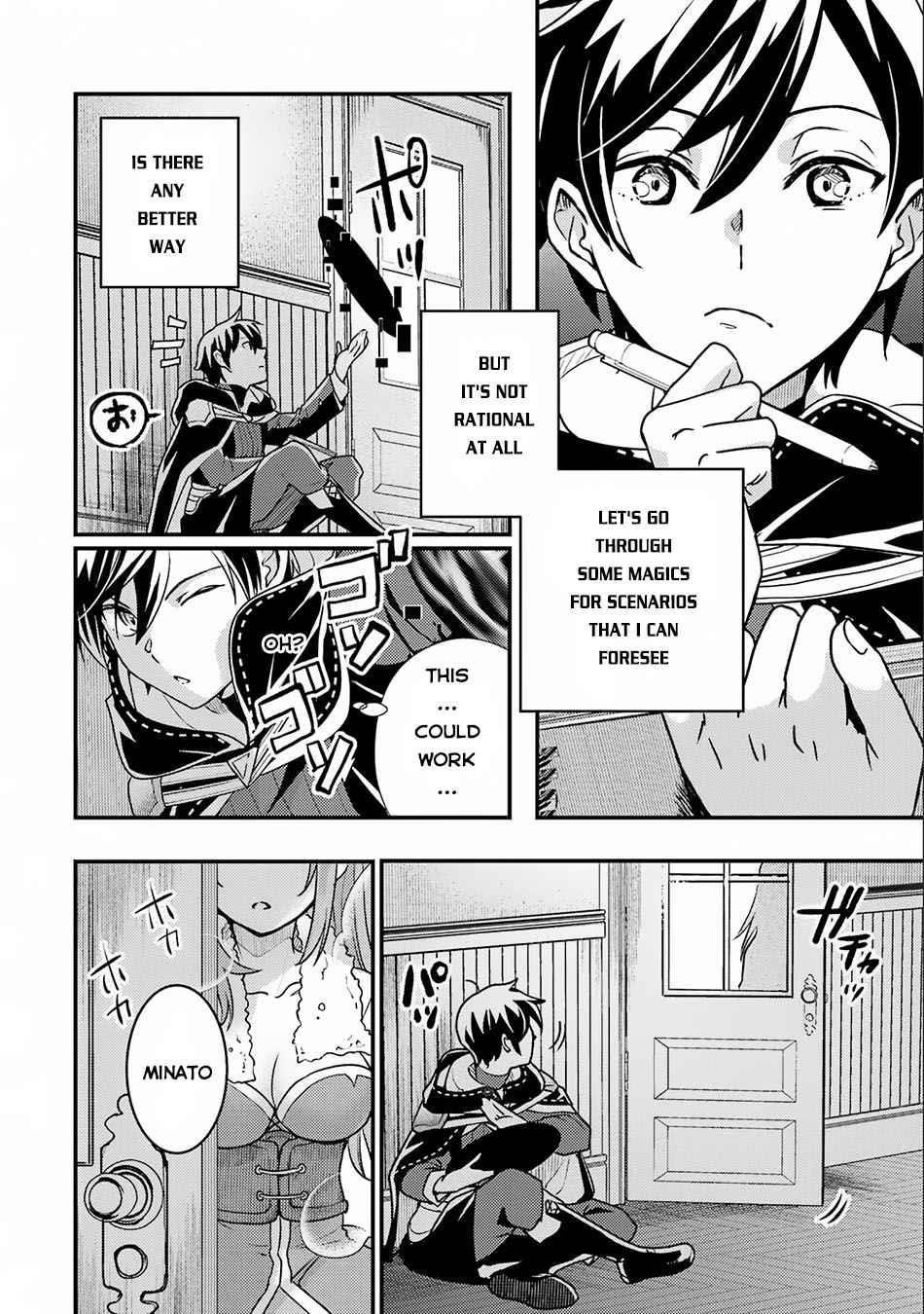 Isekai Tensei de Kenja ni Natte Boukensha Seikatsu Chapter 15 - Page 10 in English