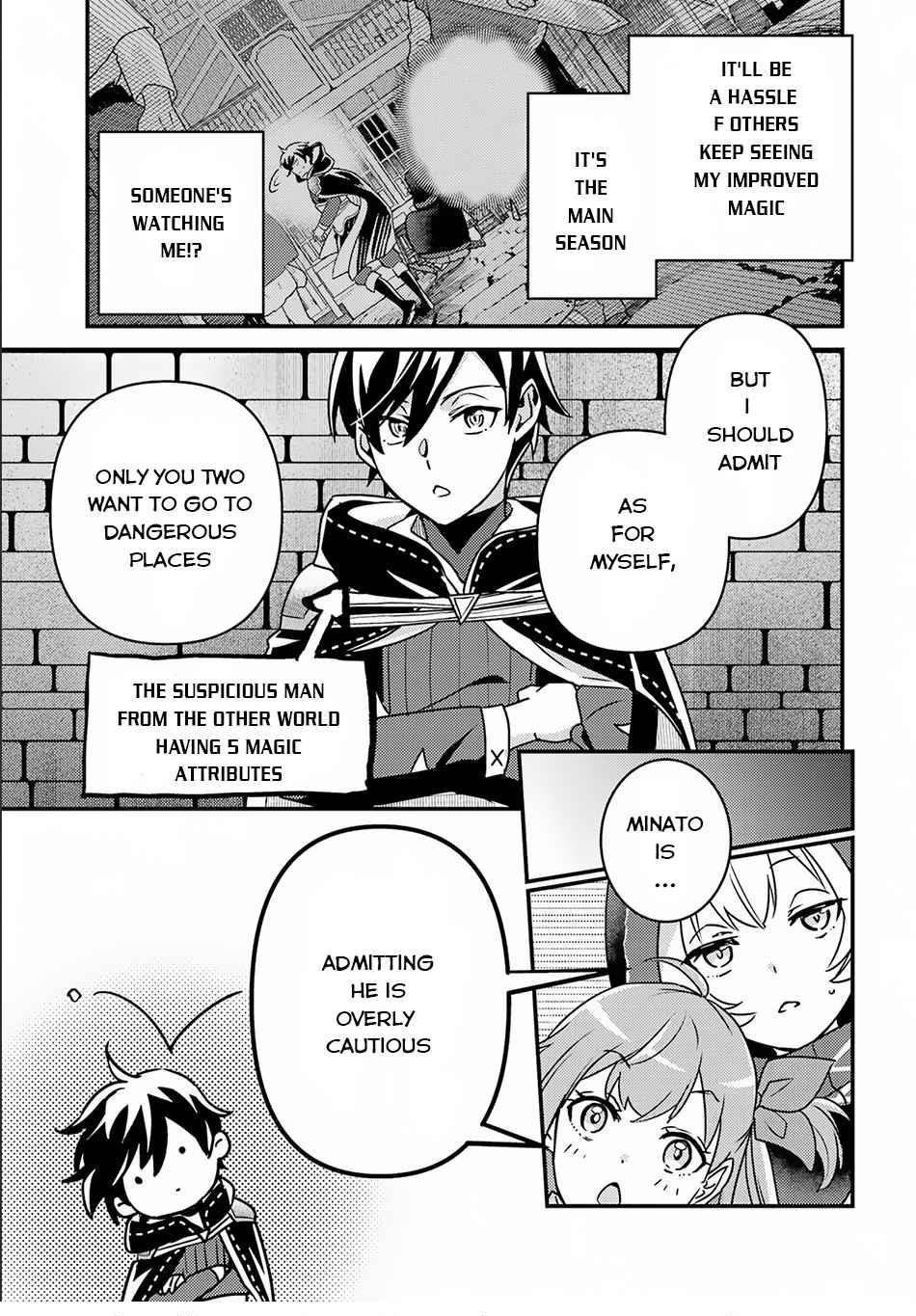 Isekai Tensei de Kenja ni Natte Boukensha Seikatsu Chapter 15 - Page 33 in English