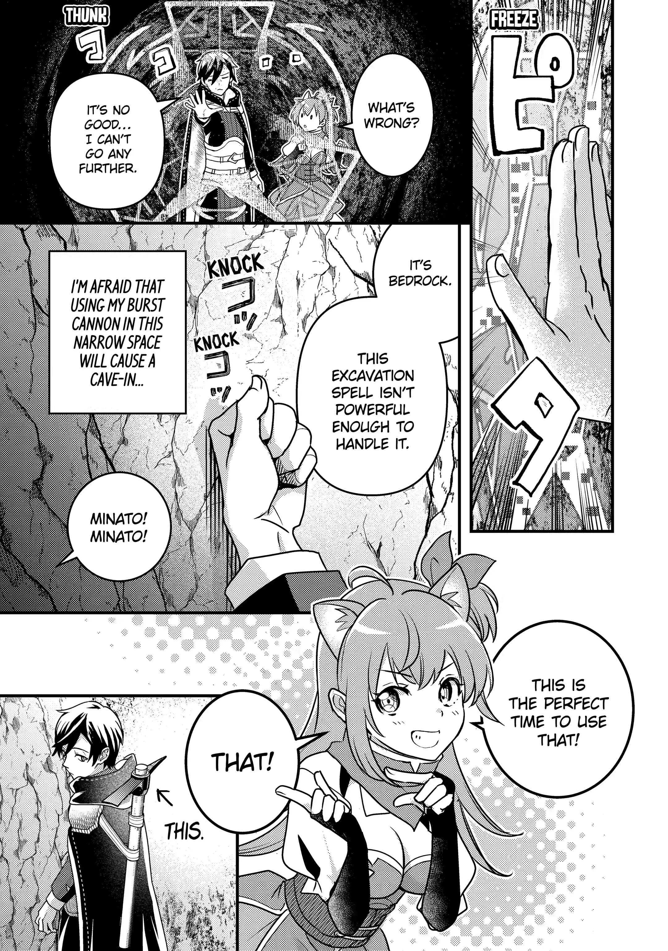 Isekai Tensei de Kenja ni Natte Boukensha Seikatsu Chapter 16.1 - Page 12 in English