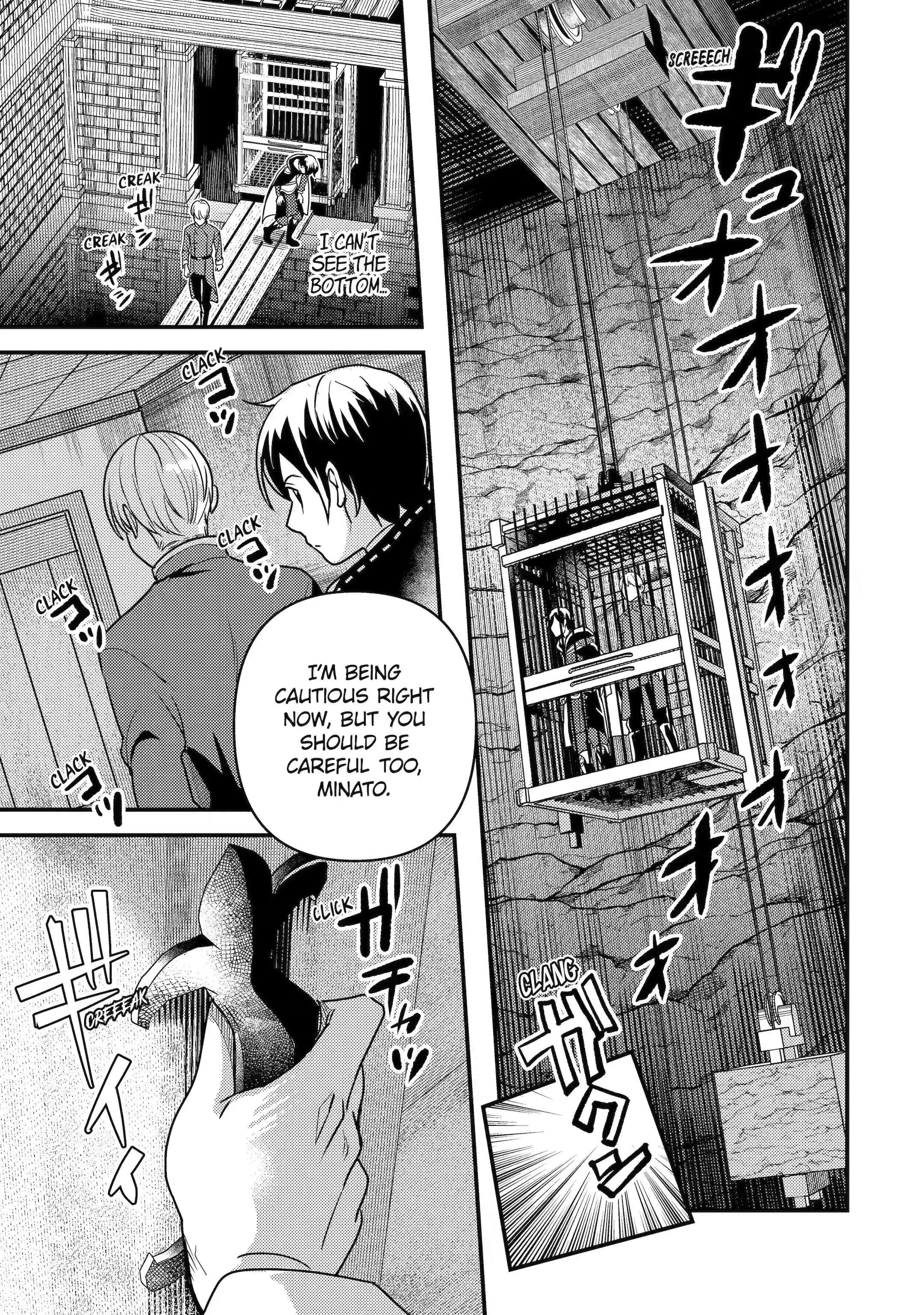 Isekai Tensei de Kenja ni Natte Boukensha Seikatsu Chapter 19.1 - Page 3 in English