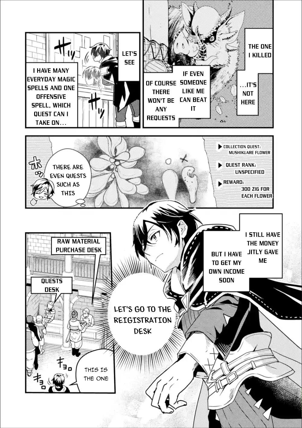 Isekai Tensei de Kenja ni Natte Boukensha Seikatsu Chapter 2.1 - Page 11 in English