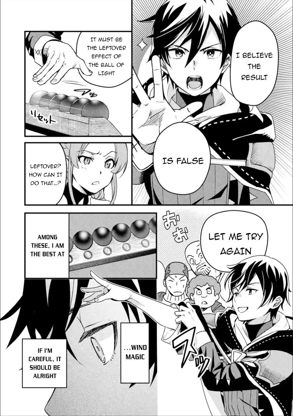 Isekai Tensei de Kenja ni Natte Boukensha Seikatsu Chapter 2.2 - Page 10 in English