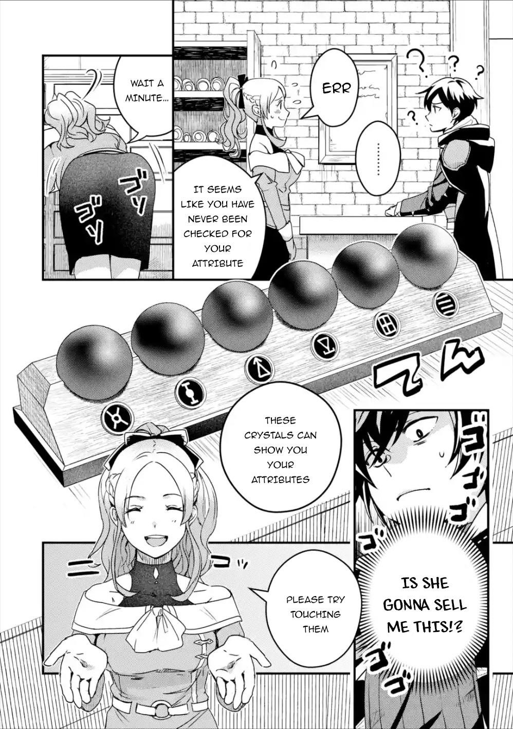 Isekai Tensei de Kenja ni Natte Boukensha Seikatsu Chapter 2.2 - Page 4 in English