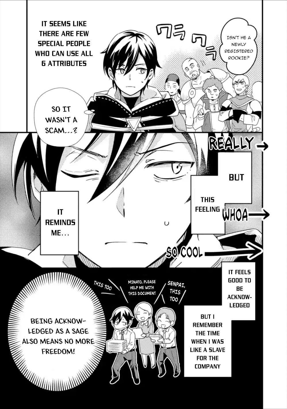 Isekai Tensei de Kenja ni Natte Boukensha Seikatsu Chapter 2.2 - Page 9 in English