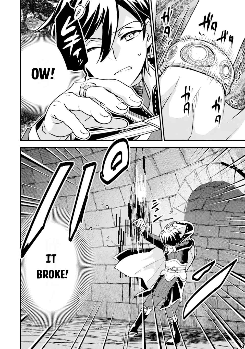 Isekai Tensei de Kenja ni Natte Boukensha Seikatsu Chapter 20 - Page 24 in English