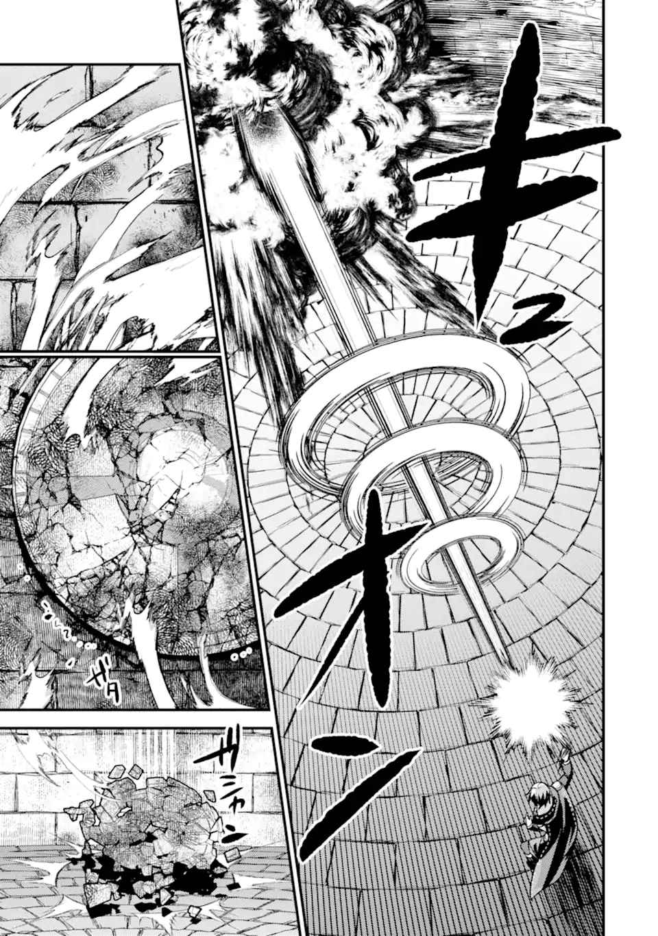 Isekai Tensei de Kenja ni Natte Boukensha Seikatsu Chapter 20 - Page 35 in English