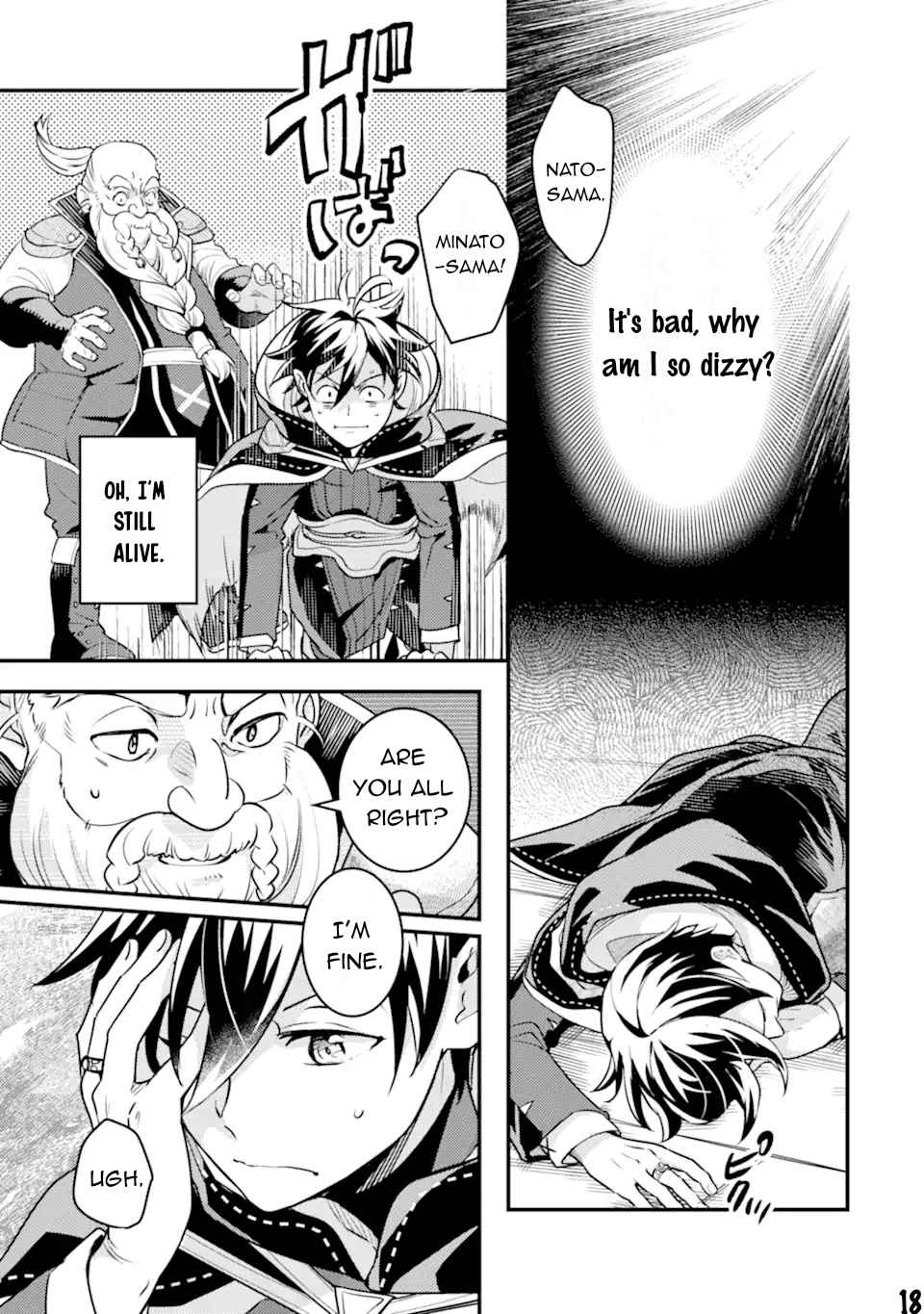 Isekai Tensei de Kenja ni Natte Boukensha Seikatsu Chapter 20 - Page 39 in English