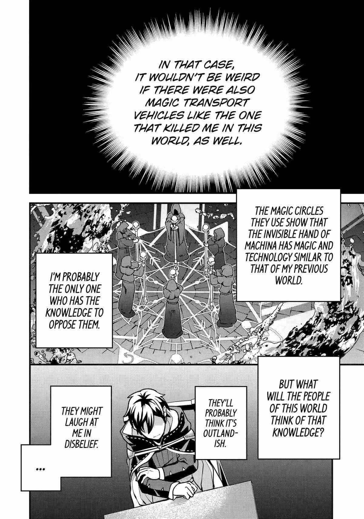 Isekai Tensei de Kenja ni Natte Boukensha Seikatsu Chapter 21 - Page 14 in English
