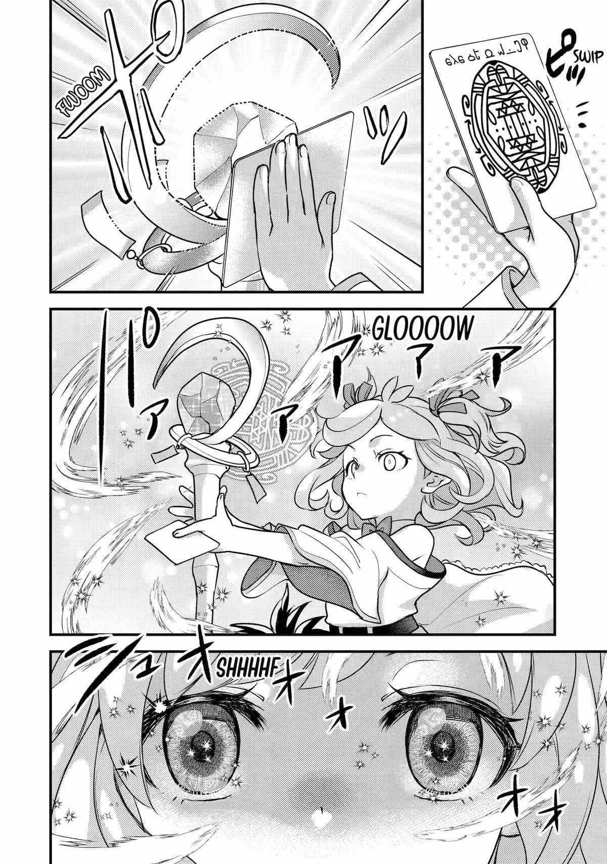 Isekai Tensei de Kenja ni Natte Boukensha Seikatsu Chapter 22 - Page 14 in English