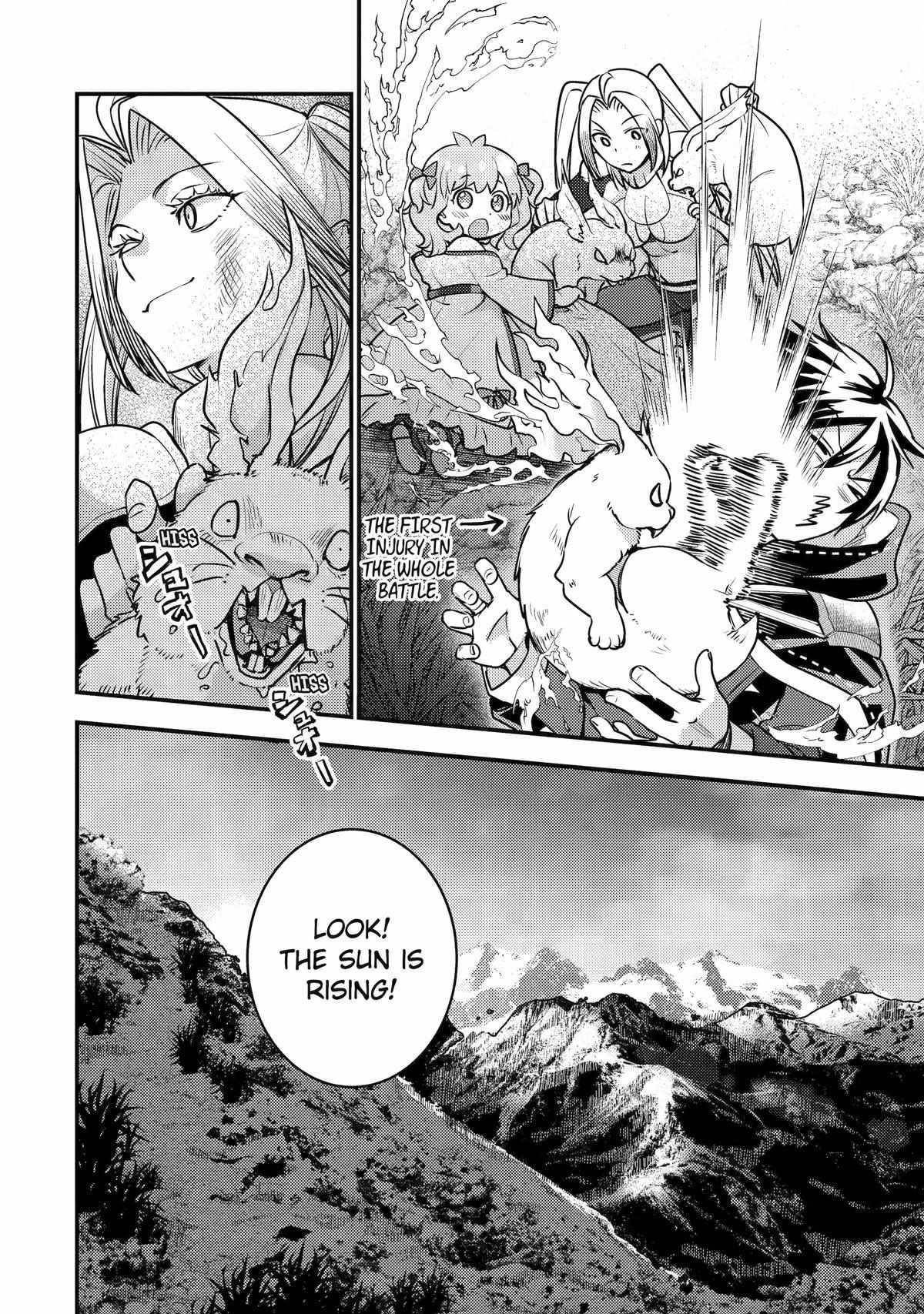 Isekai Tensei de Kenja ni Natte Boukensha Seikatsu Chapter 23 - Page 42 in English