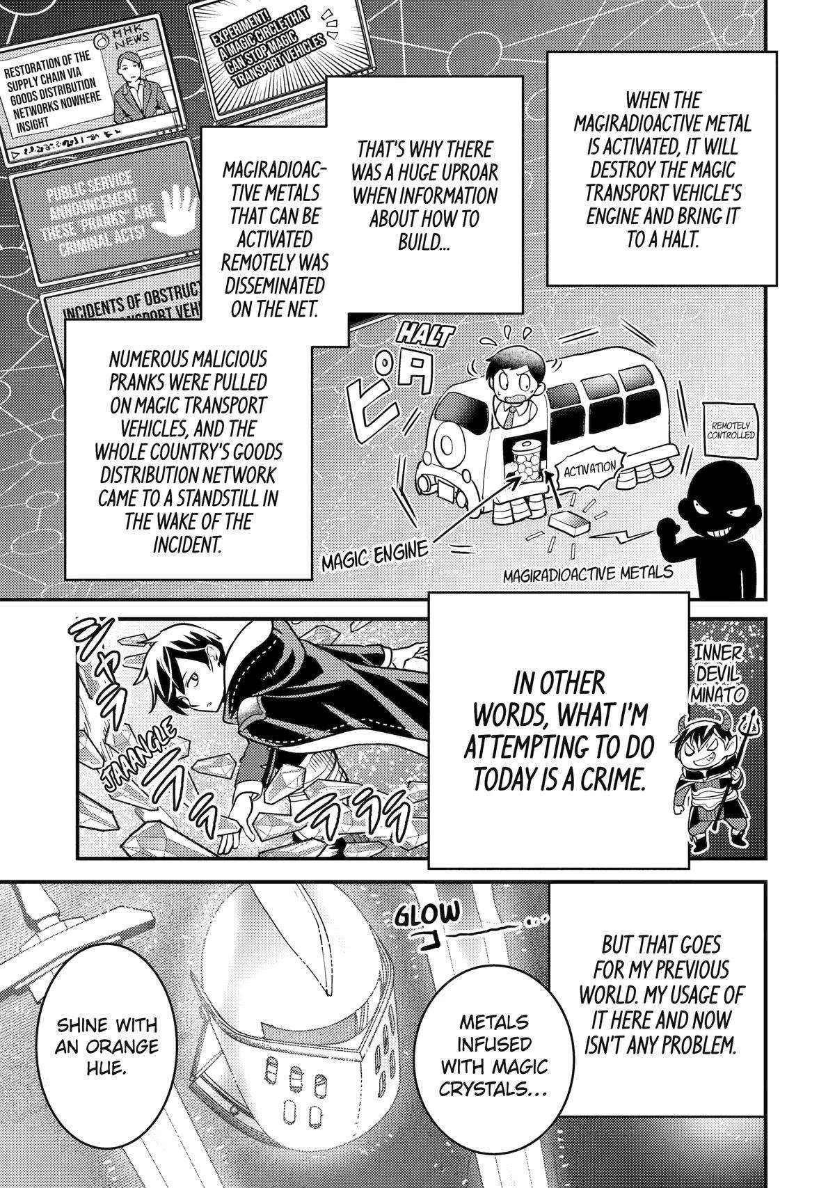 Isekai Tensei de Kenja ni Natte Boukensha Seikatsu Chapter 24 - Page 21 in English