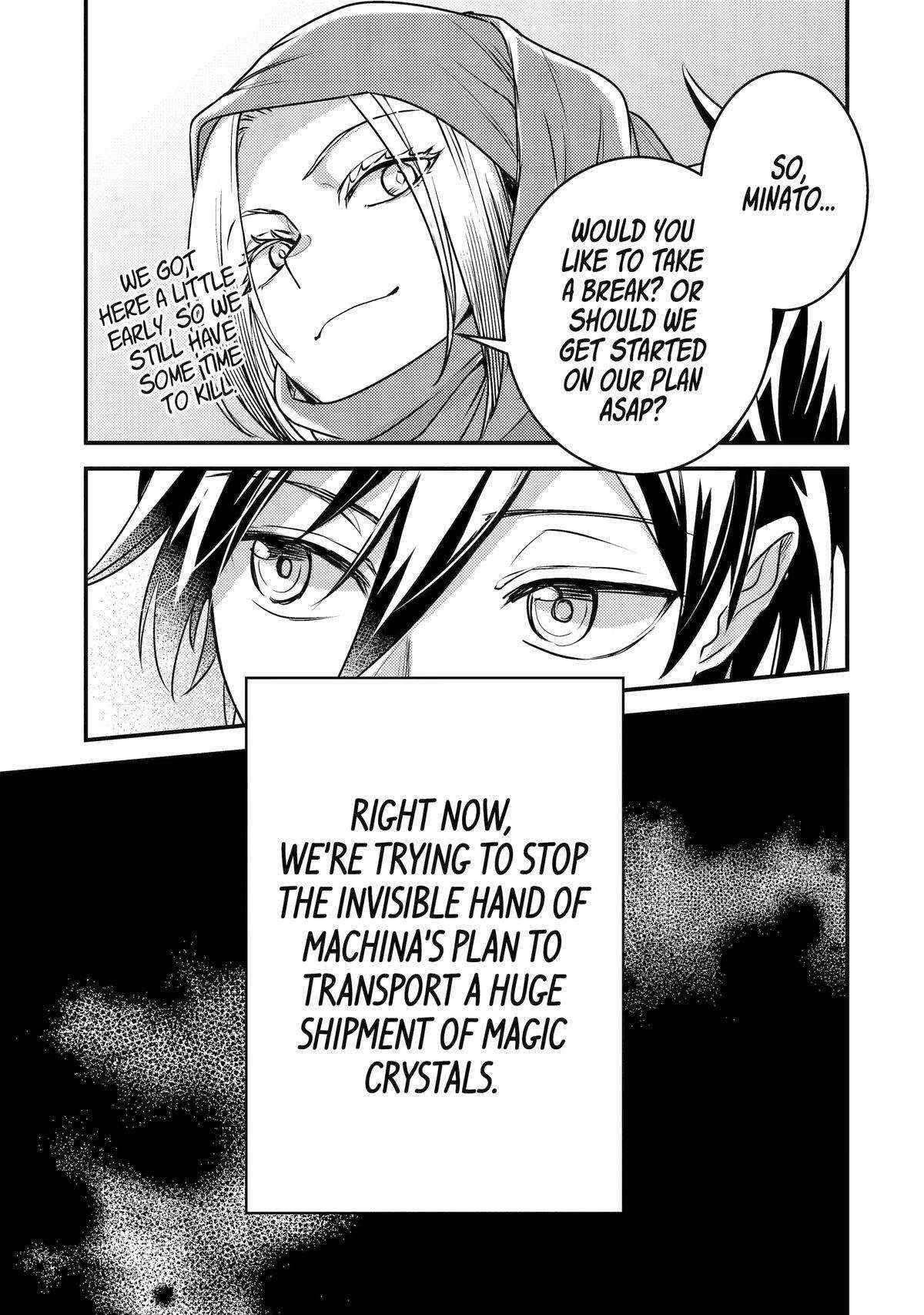 Isekai Tensei de Kenja ni Natte Boukensha Seikatsu Chapter 24 - Page 9 in English