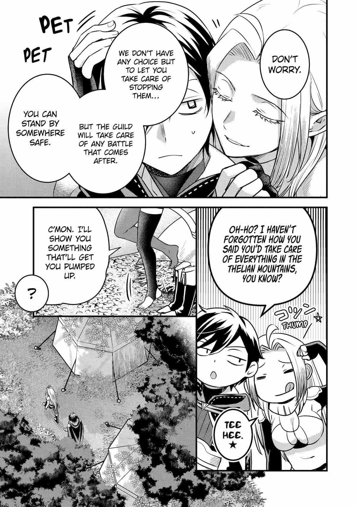 Isekai Tensei de Kenja ni Natte Boukensha Seikatsu Chapter 25 - Page 13 in English