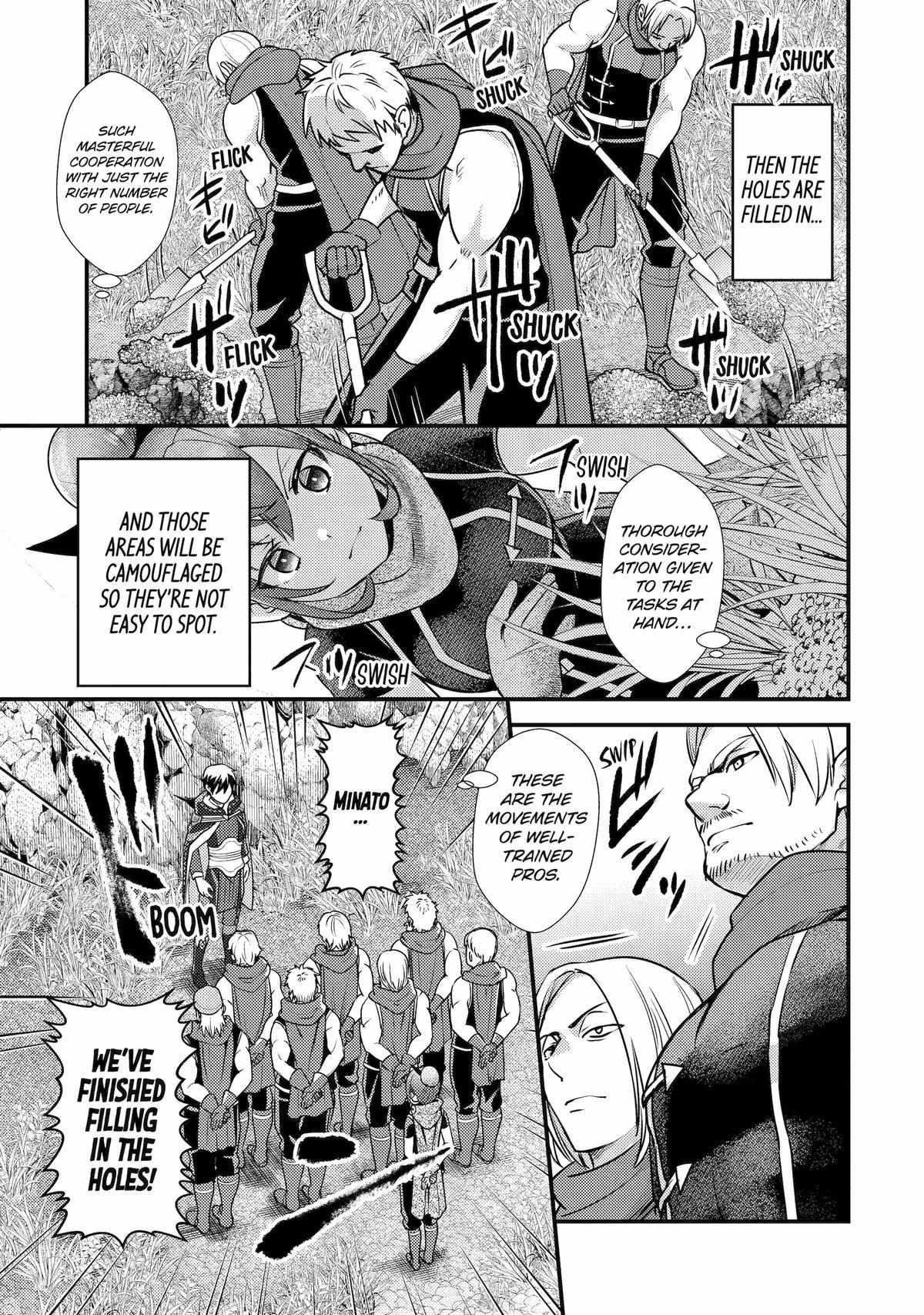 Isekai Tensei de Kenja ni Natte Boukensha Seikatsu Chapter 25 - Page 3 in English