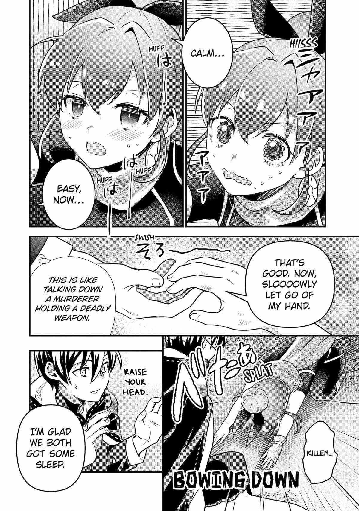 Isekai Tensei de Kenja ni Natte Boukensha Seikatsu Chapter 25 - Page 30 in English