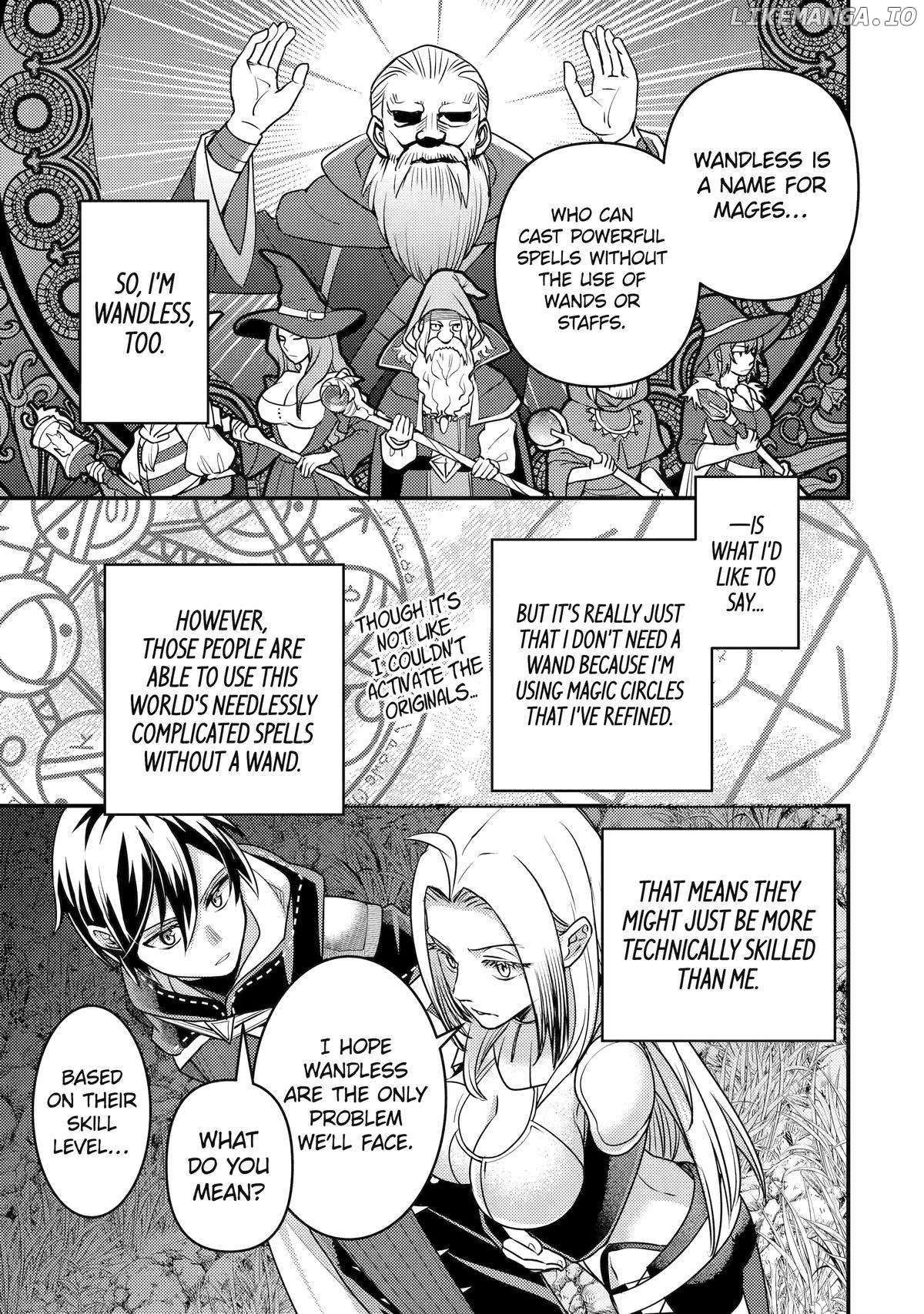 Isekai Tensei de Kenja ni Natte Boukensha Seikatsu Chapter 26 - Page 10 in English