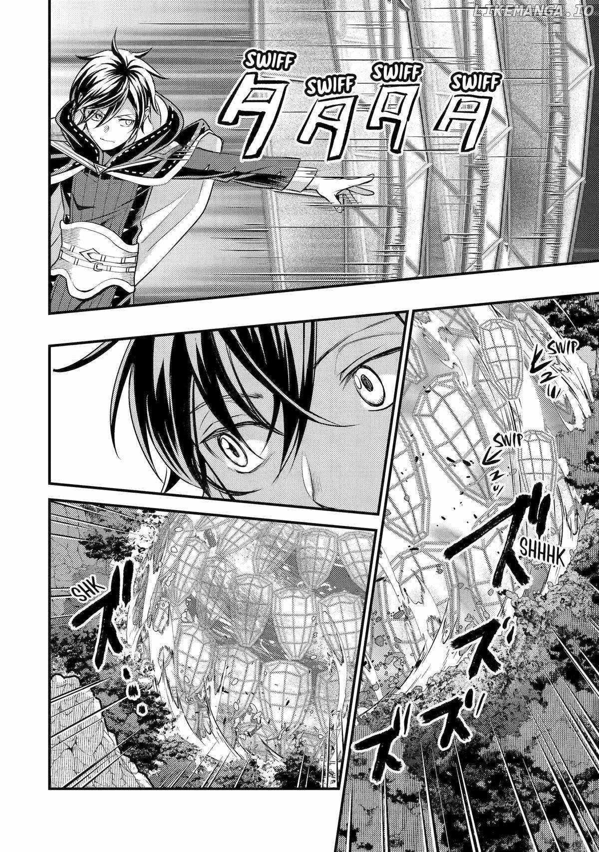Isekai Tensei de Kenja ni Natte Boukensha Seikatsu Chapter 27 - Page 26 in English