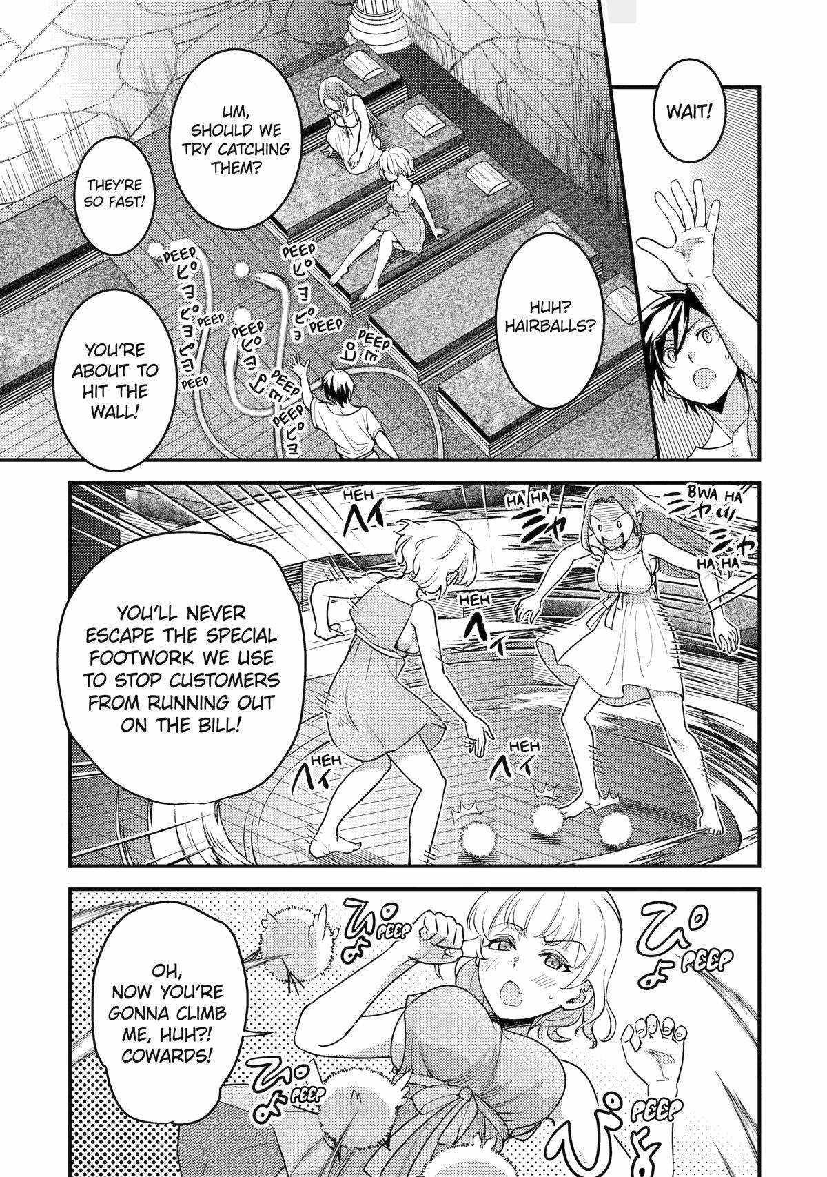 Isekai Tensei de Kenja ni Natte Boukensha Seikatsu Chapter 29 - Page 9 in English