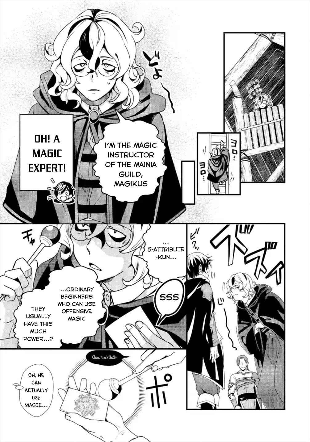 Isekai Tensei de Kenja ni Natte Boukensha Seikatsu Chapter 3 - Page 13 in English