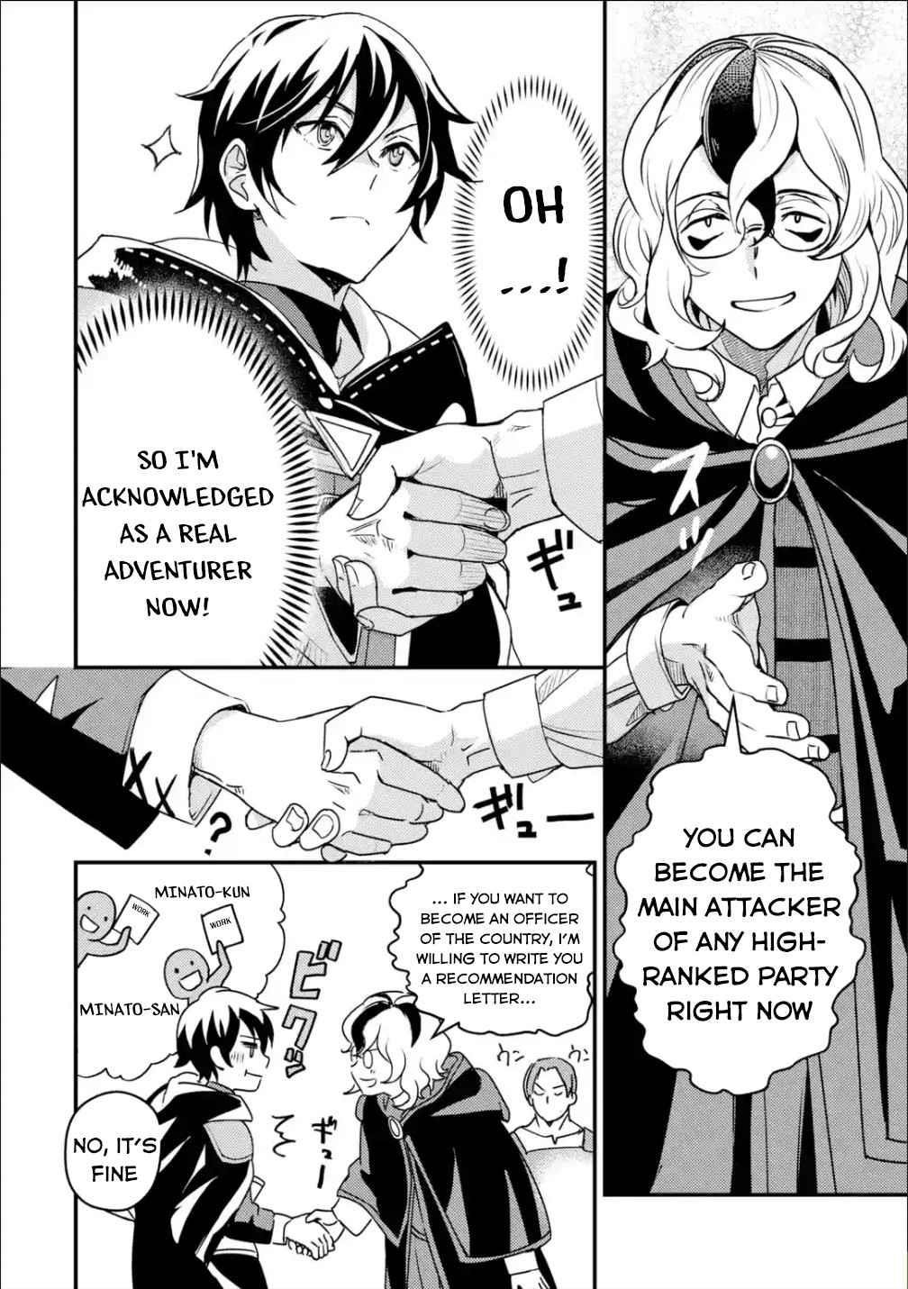 Isekai Tensei de Kenja ni Natte Boukensha Seikatsu Chapter 3 - Page 16 in English
