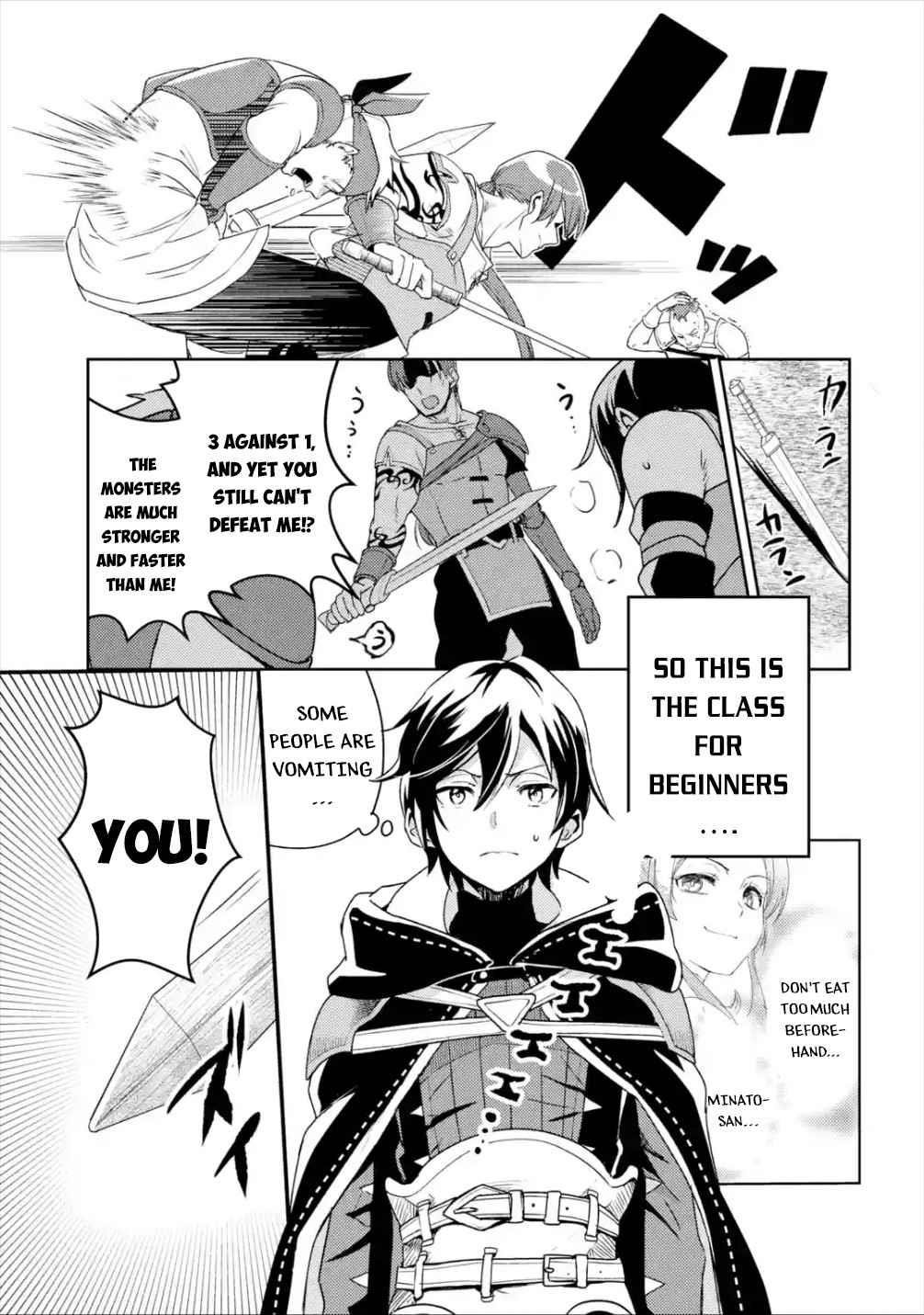 Isekai Tensei de Kenja ni Natte Boukensha Seikatsu Chapter 3 - Page 3 in English