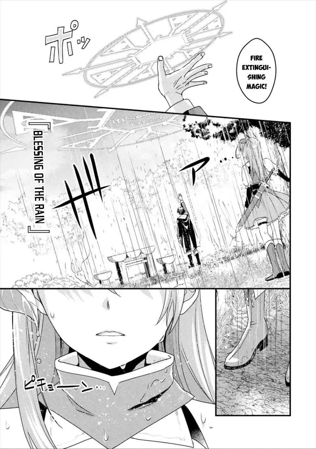 Isekai Tensei de Kenja ni Natte Boukensha Seikatsu Chapter 3 - Page 35 in English