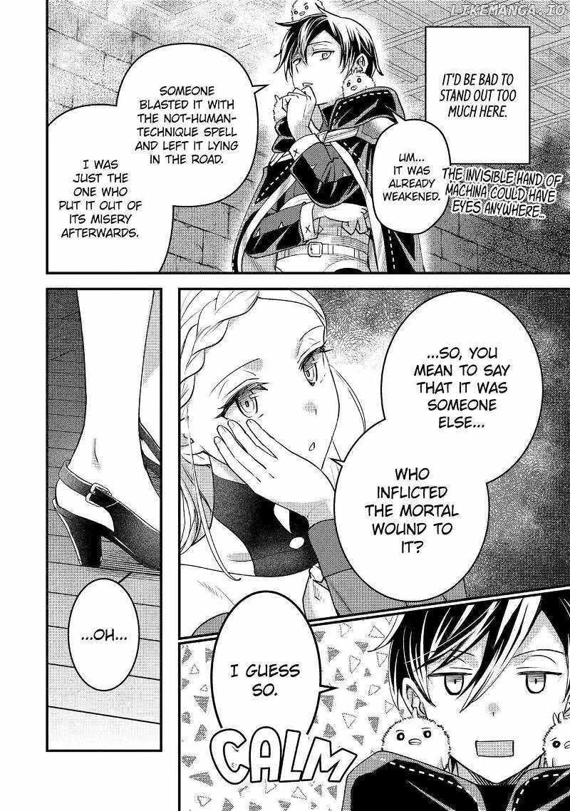 Isekai Tensei de Kenja ni Natte Boukensha Seikatsu Chapter 30 - Page 16 in English