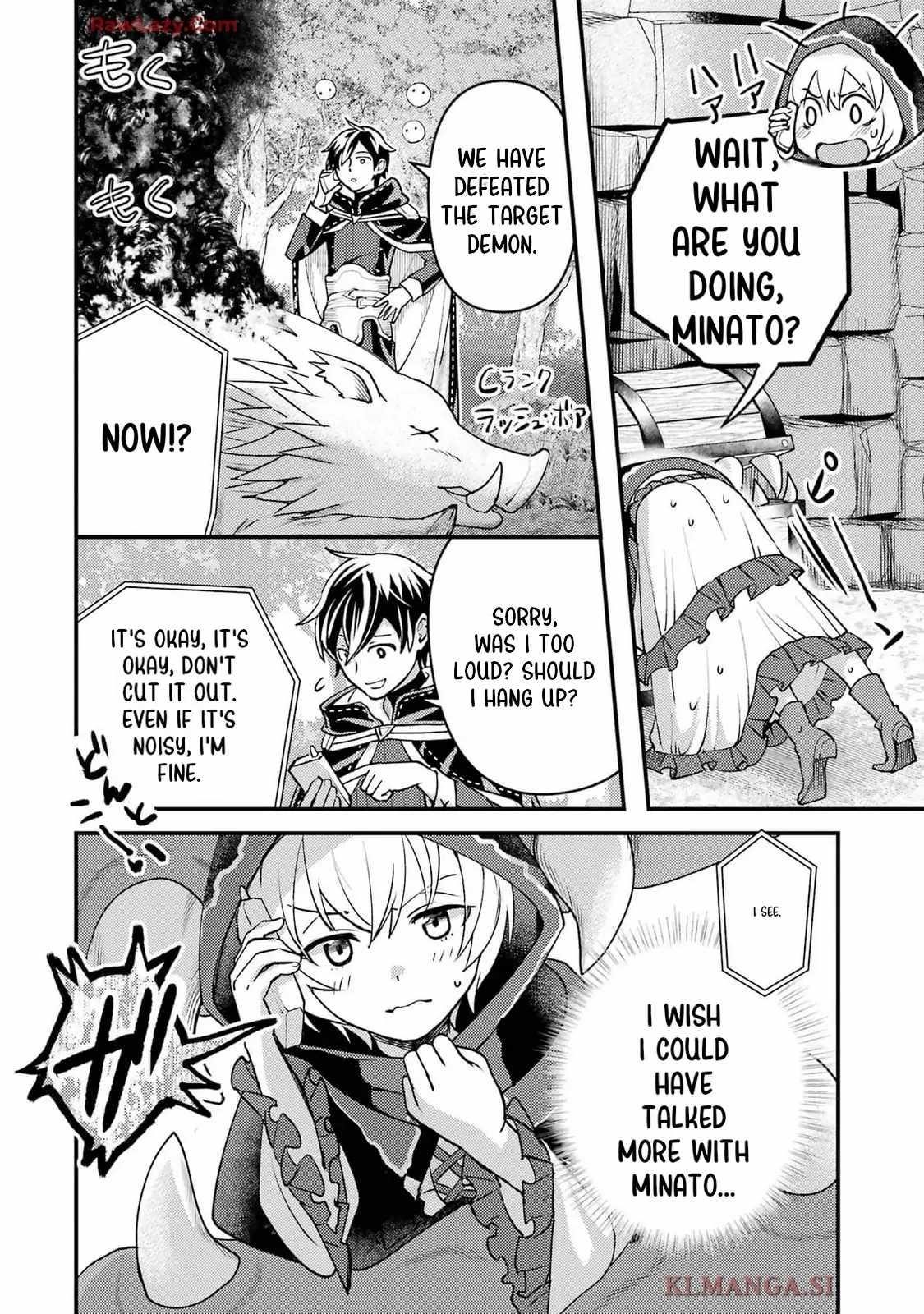 Isekai Tensei de Kenja ni Natte Boukensha Seikatsu Chapter 32 - Page 16 in English