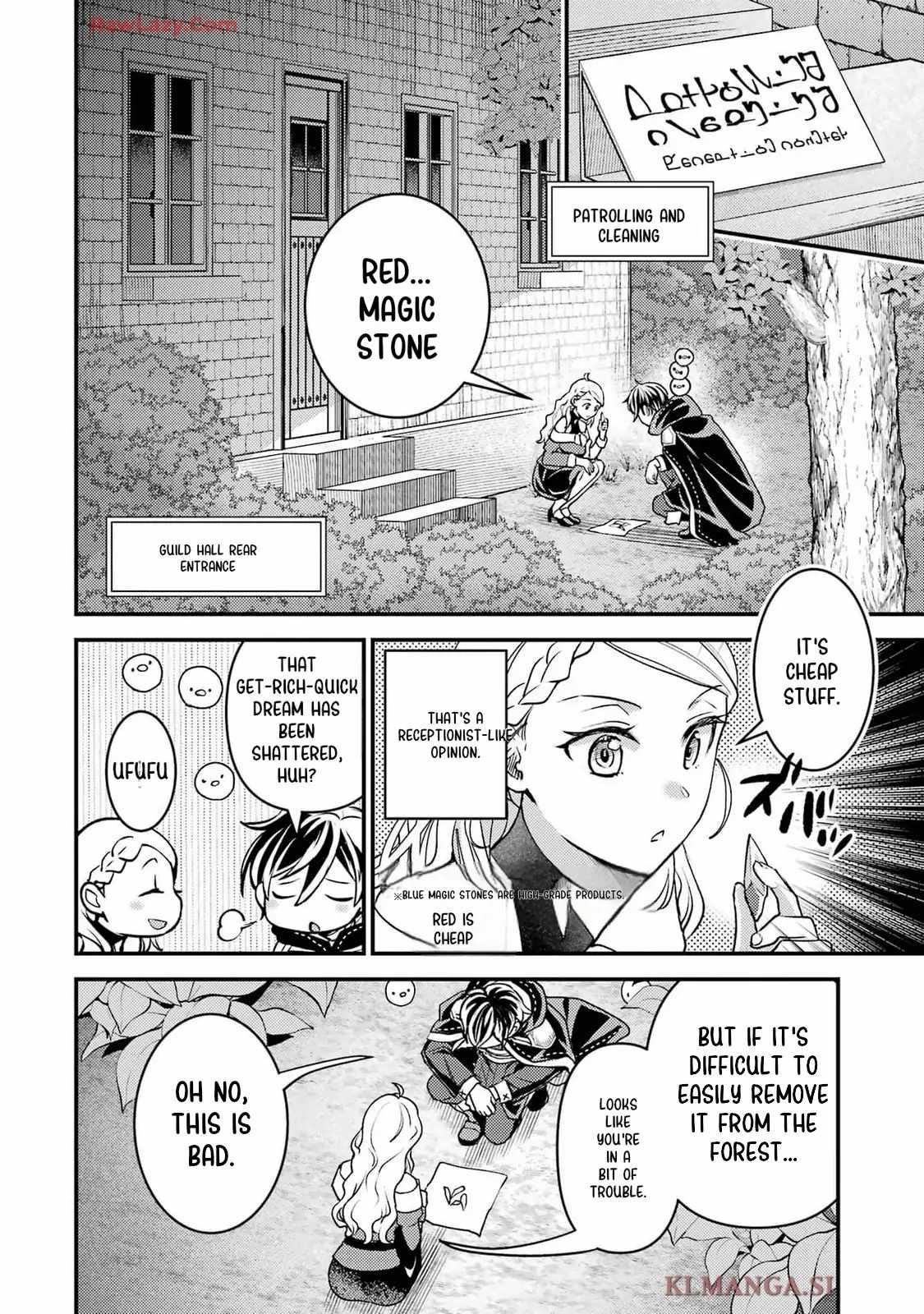Isekai Tensei de Kenja ni Natte Boukensha Seikatsu Chapter 32 - Page 26 in English