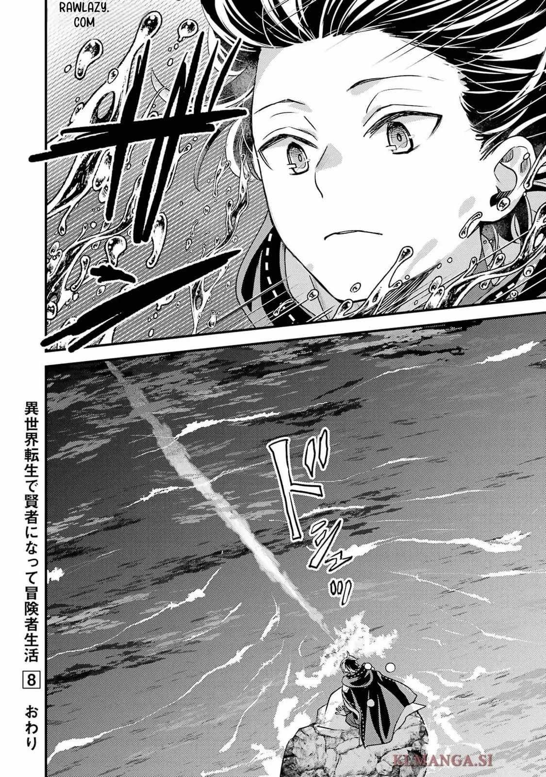 Isekai Tensei de Kenja ni Natte Boukensha Seikatsu Chapter 32 - Page 50 in English
