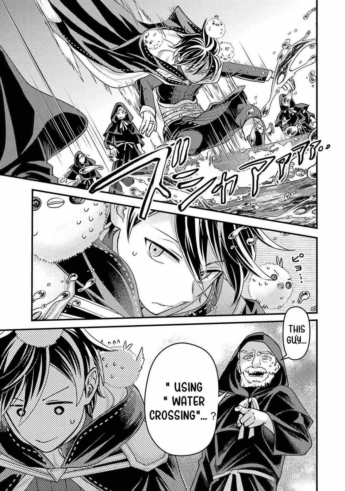 Isekai Tensei de Kenja ni Natte Boukensha Seikatsu Chapter 33 - Page 41 in English