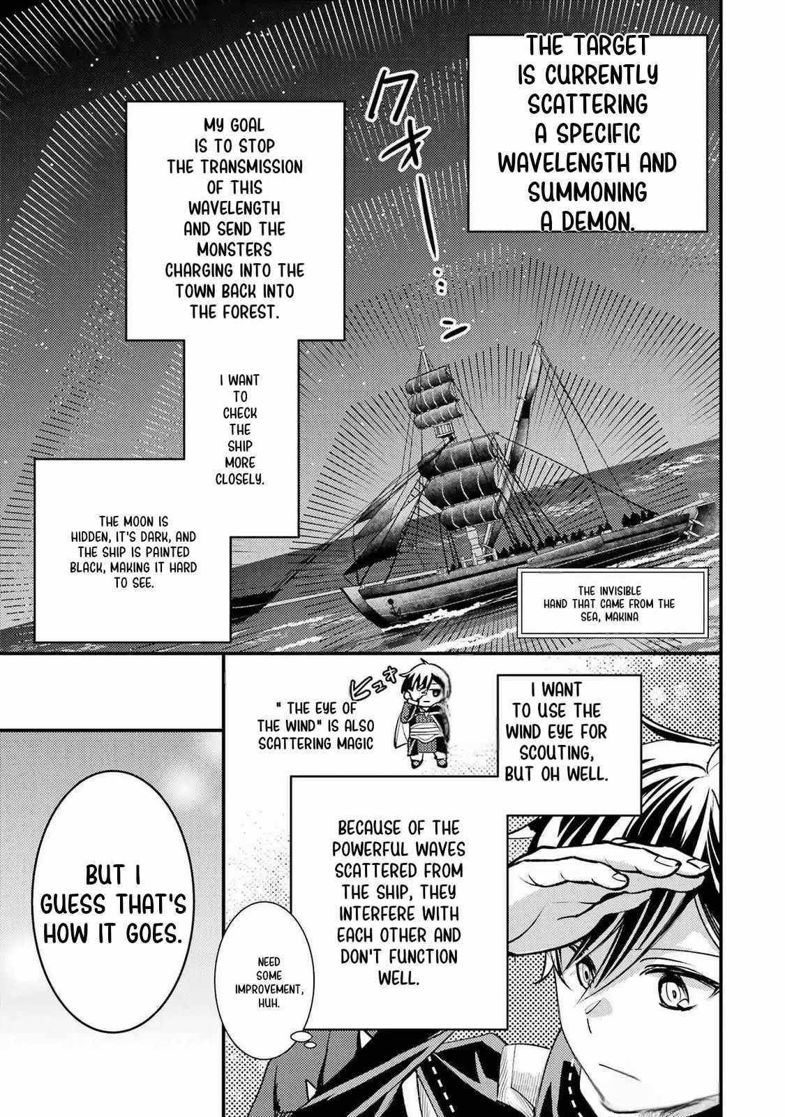 Isekai Tensei de Kenja ni Natte Boukensha Seikatsu Chapter 33 - Page 5 in English