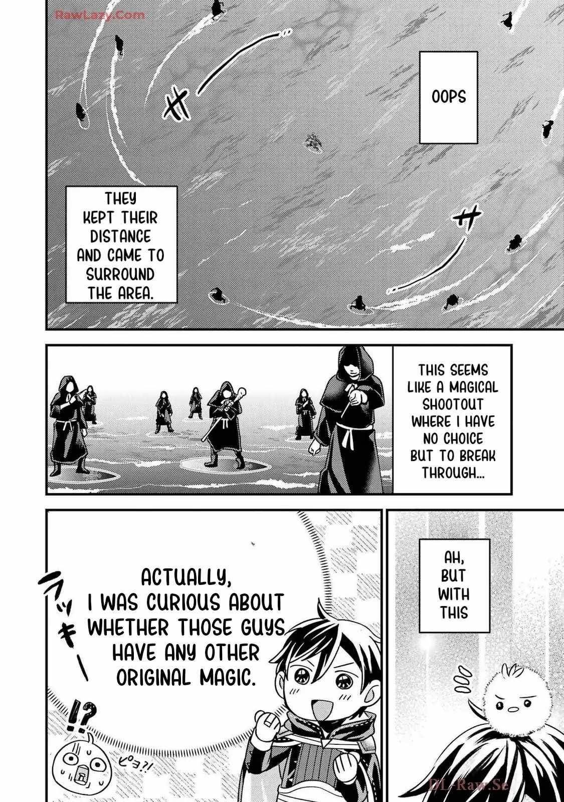 Isekai Tensei de Kenja ni Natte Boukensha Seikatsu Chapter 34 - Page 22 in English