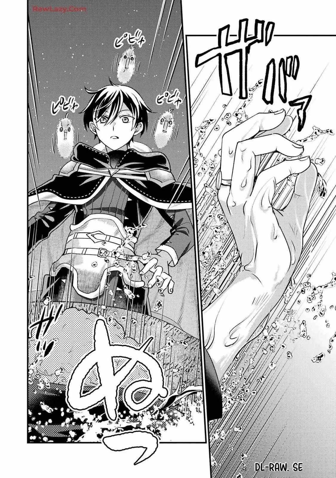 Isekai Tensei de Kenja ni Natte Boukensha Seikatsu Chapter 35 - Page 18 in English
