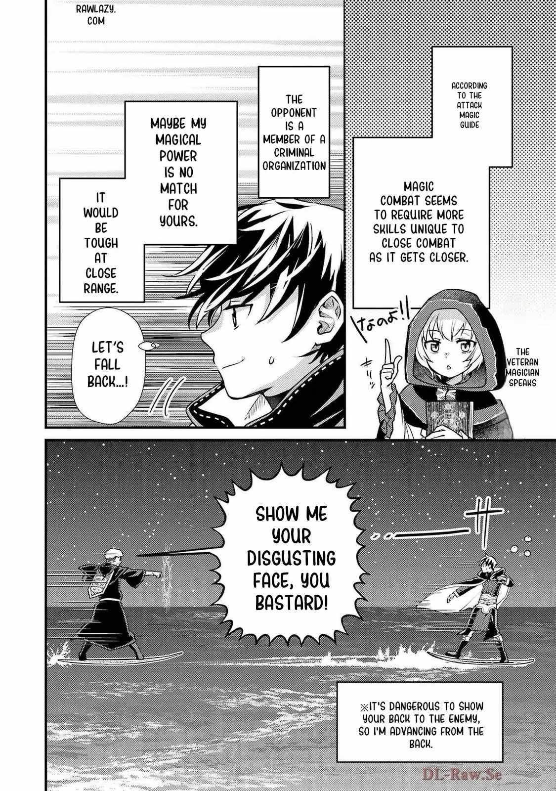 Isekai Tensei de Kenja ni Natte Boukensha Seikatsu Chapter 35 - Page 22 in English